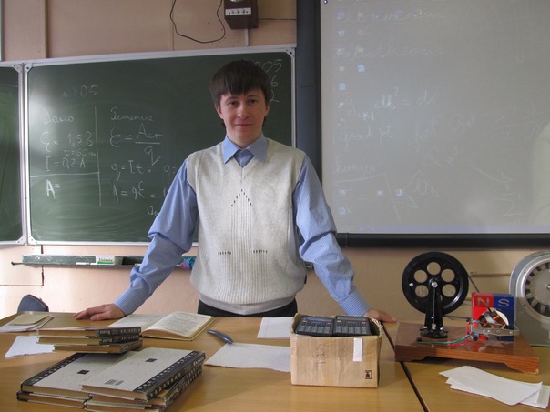 Башкиров Алексей