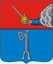 Герб Холмогор
